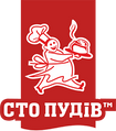 Сто Пудов