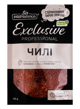Перець чилі подрібнений тм Pripravka, 50 г
