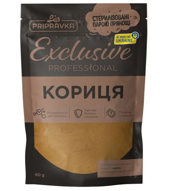Корица молотая Pripravka Exclusive Professional, 60г