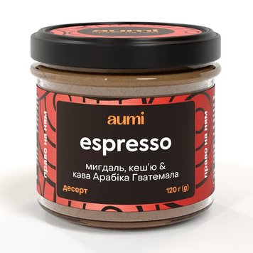 Паста орехово-кофейная Espresso тм Aumi 120 г