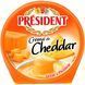 Сир плавлений Cheddar 52% тм President 125 г