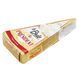 Сир мягкий Brie 60 % тм President 200 г