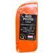 Сыр Гауда red pesto mini pack, 130 г
