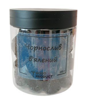 Чернослив вяленый без косточки в баночке, 250 г