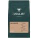 Кава у зернах Бразилія Idealist, 1 кг