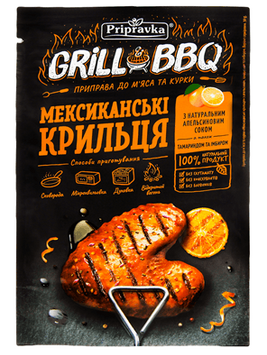Приправа Grill&BBQ Мексиканські крильця 30 г