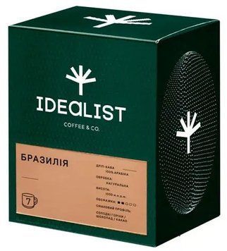 Кава мелена у дріпах Бразилія Idealist, 7 шт по 12 г