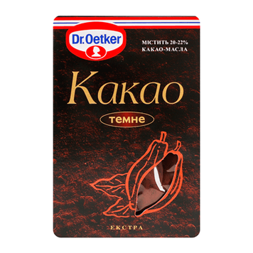 Какао 22% масло Dr.Oetker Professional темное 100 г