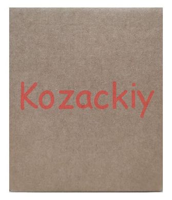 Сухой паек Козацкий - набор продуктов в коробке без готовки 2300 г