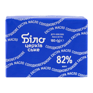 Масло сливочное Бело церковское экстра 82%, 180 г