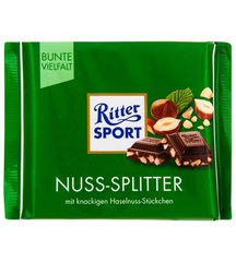 Шоколад Ritter Sport із лісовими горіхами молочний 100г
