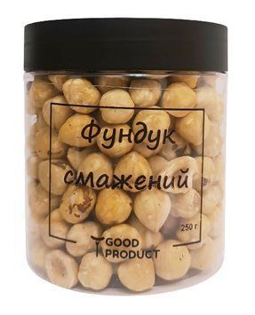 Фундук жареный в баночке 250 г