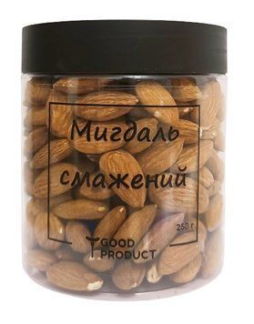Миндаль жареный в баночке 250 г