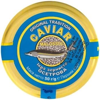 Икра черная осетровая Caviar Malossol зернистая 50г