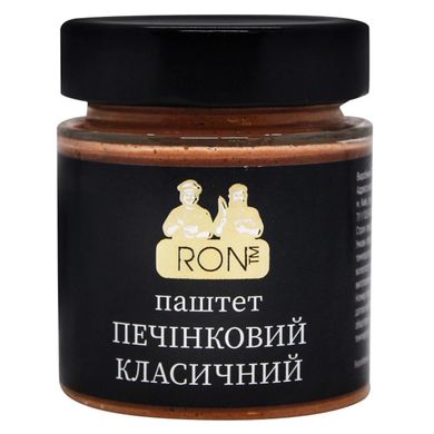 Паштет Ron класичний, 160 г