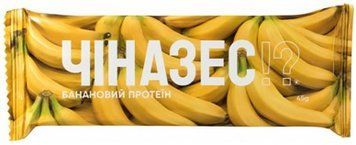 Батончик Чіназес протеїн зі смаком банана, 45 г