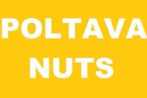 Орехи и сухофрукты оптом в Полтаве