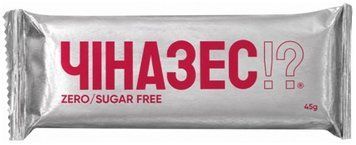 Батончик Чиназес ZERO/SUGAR FREE, 45 г