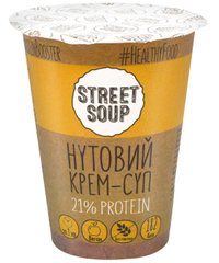 Крем-суп нутовий Street soup у склянці, 50 г