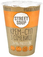 Крем-суп із сочевиці Street soup у стаканчику, 50 г
