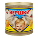 Сливки сгущенные с сахаром 15% Первомайский МКК, 350 г