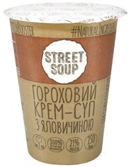Крем-суп гороховий з яловичиною Street soup у склянці, 50 г