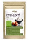 Порошок яєчний пастеризований 1 кг