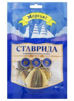 Ставрида сушеная тм Морские, 60 г