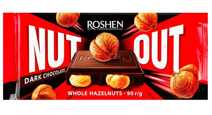 Шоколад Roshen темный с целыми фундуком, 90 г