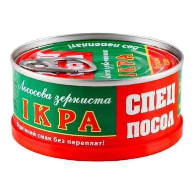 Красная икра горбуши 100 г Спец посол