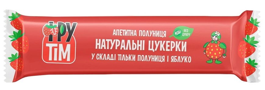 Яблоко-клубника натуральные жевательные конфеты ФруТім 20 г х 5 шт