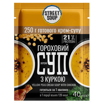 Крем-суп гороховый с курицей Street soup в пакете, 40 г