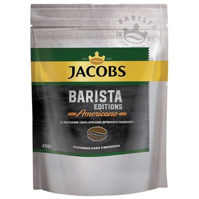 Кофе растворимый Jacobs Barista Americano, 250 г