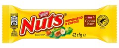 Батончик NUTS шоколадний з лісовими горіхами 42 г