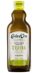 Масло оливковое Costa d'Oro Extra Virgin, 500мл