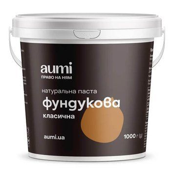 Паста из фундука натуральная тм Aumi, 1 кг